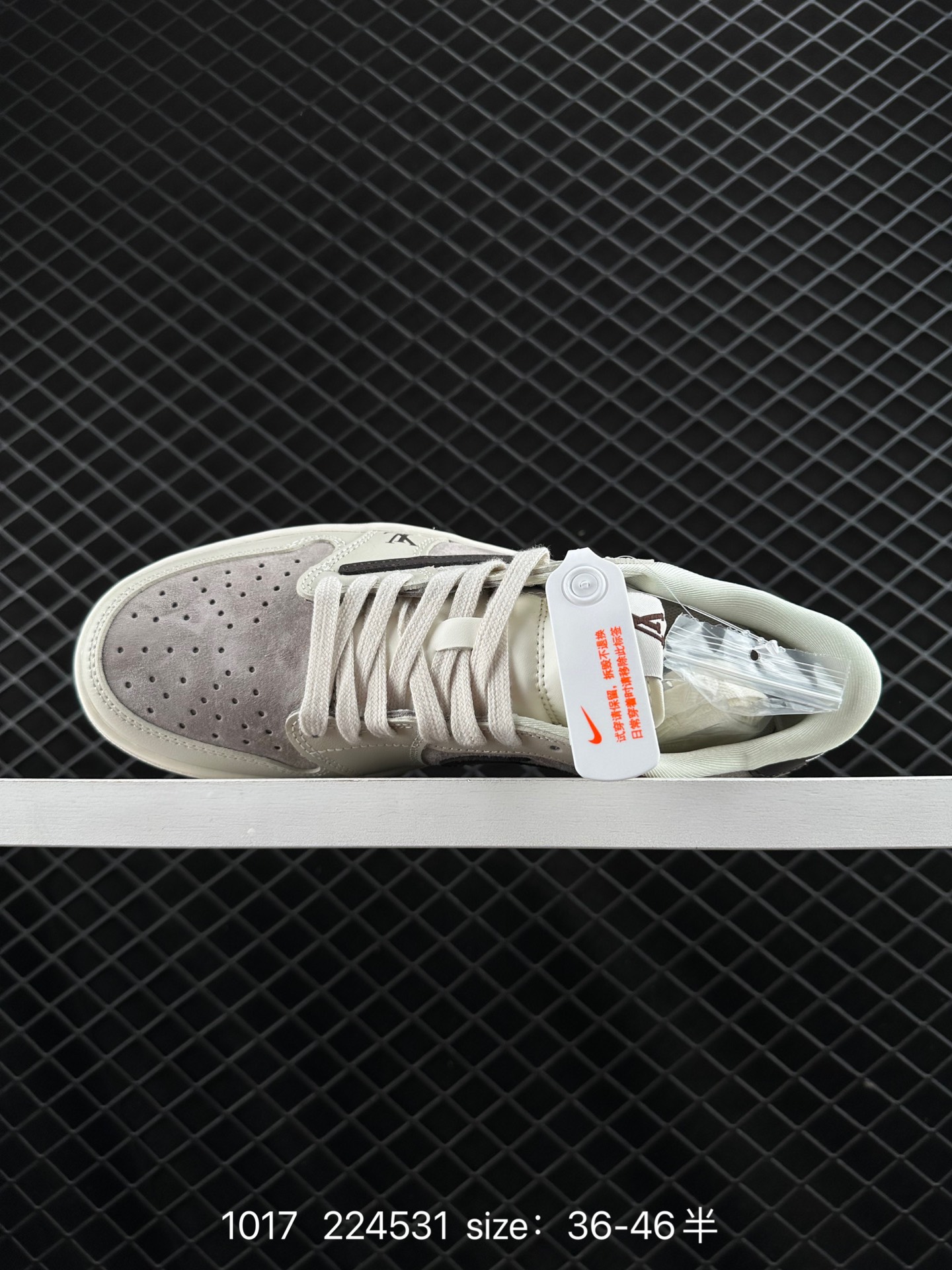 Travis Scott x Air Jordan 1 ” Reverse Mocha “